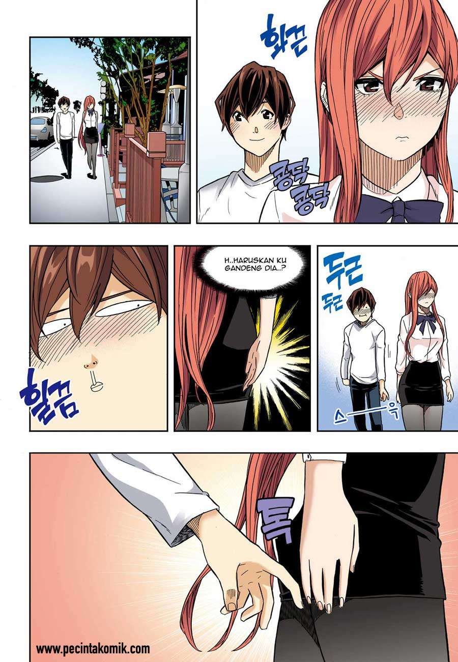 Skill of Lure Chapter 35 Gambar 11