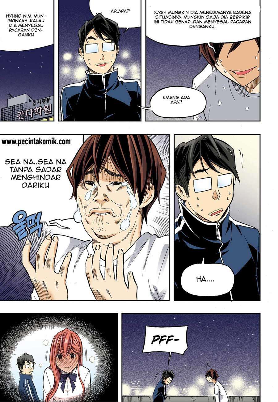 Skill of Lure Chapter 35 Gambar 16