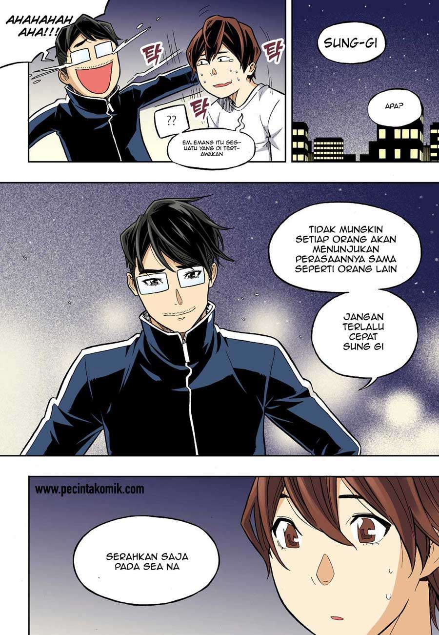 Skill of Lure Chapter 35 Gambar 17