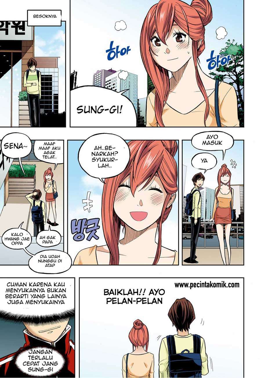 Skill of Lure Chapter 35 Gambar 18