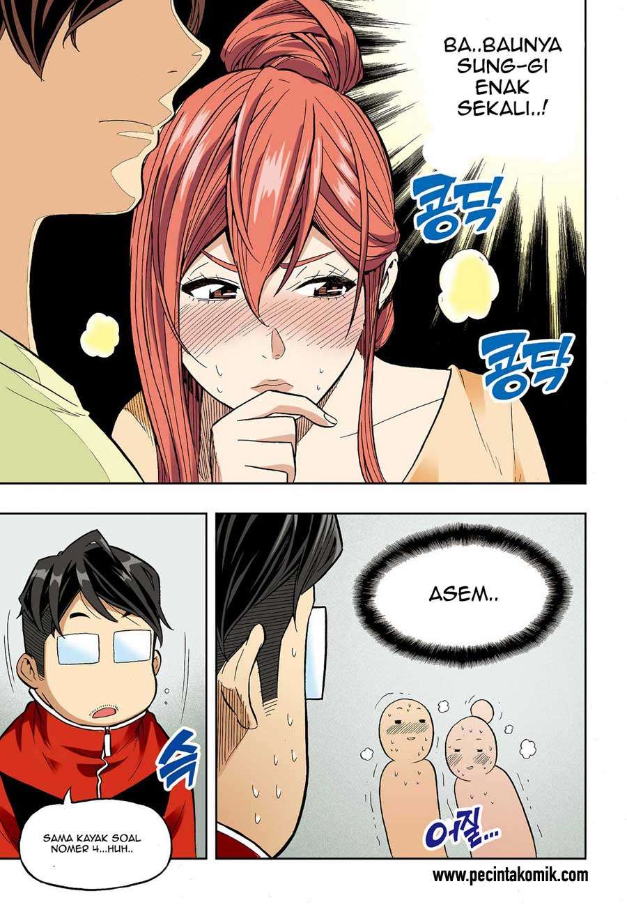 Skill of Lure Chapter 35 Gambar 20