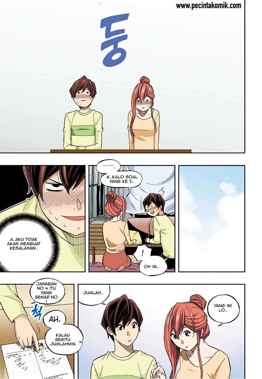 Skill of Lure Chapter 35 Gambar 22