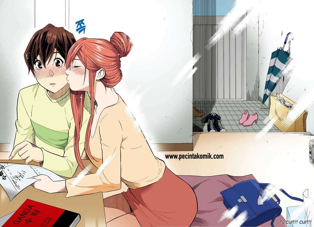 Skill of Lure Chapter 35 Gambar 24