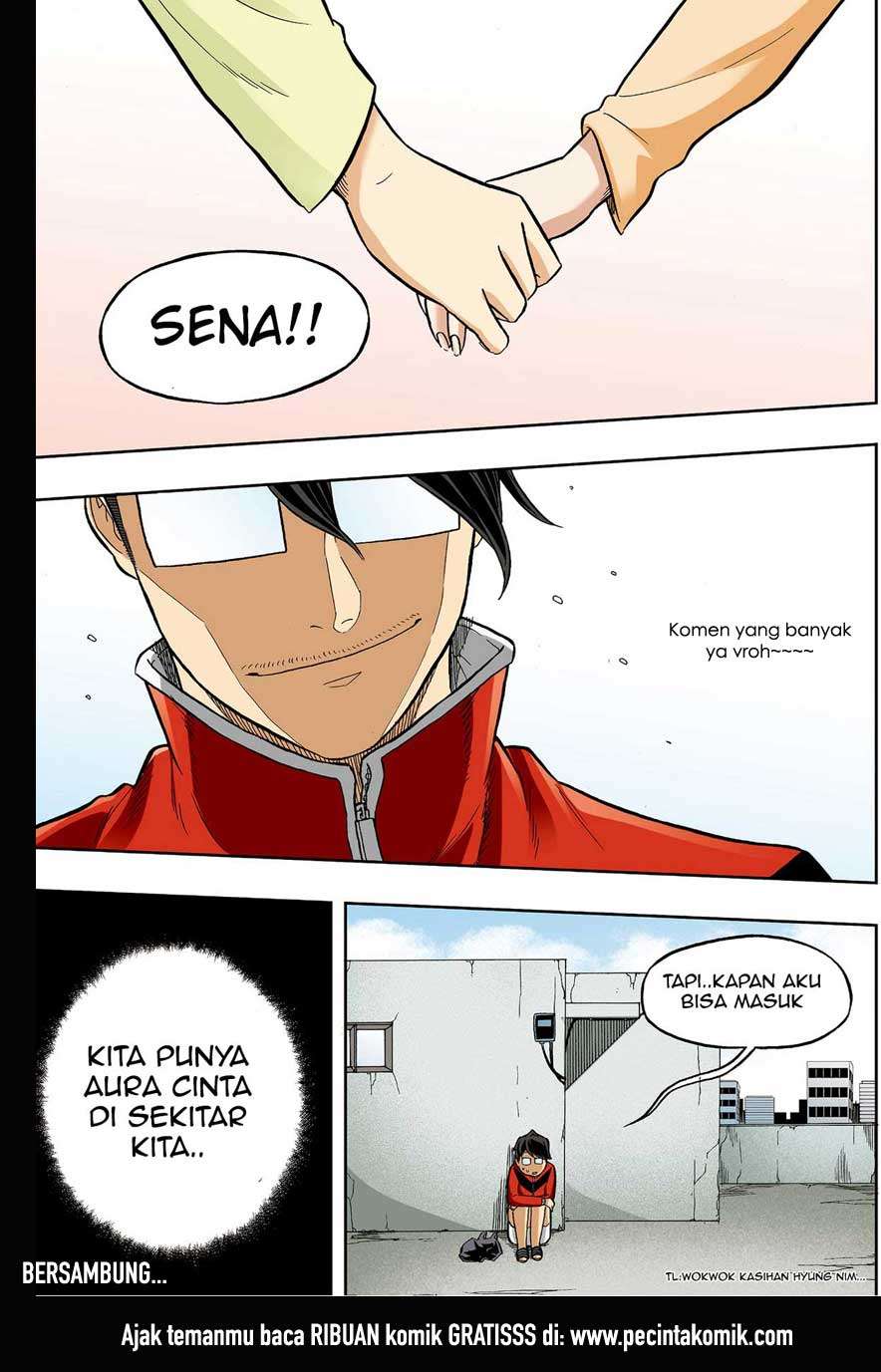 Skill of Lure Chapter 35 Gambar 27