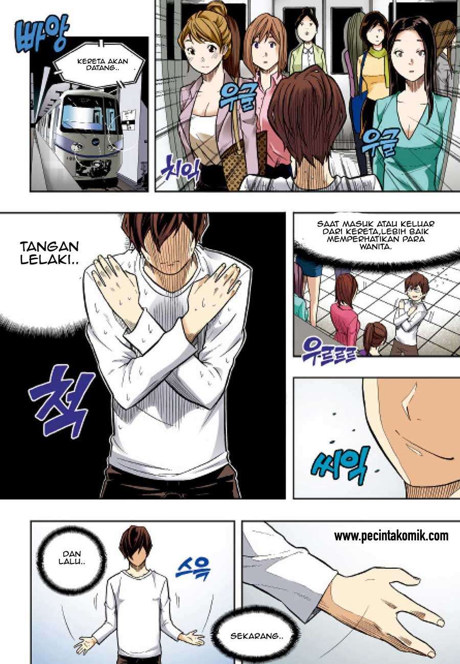 Skill of Lure Chapter 35 Gambar 3