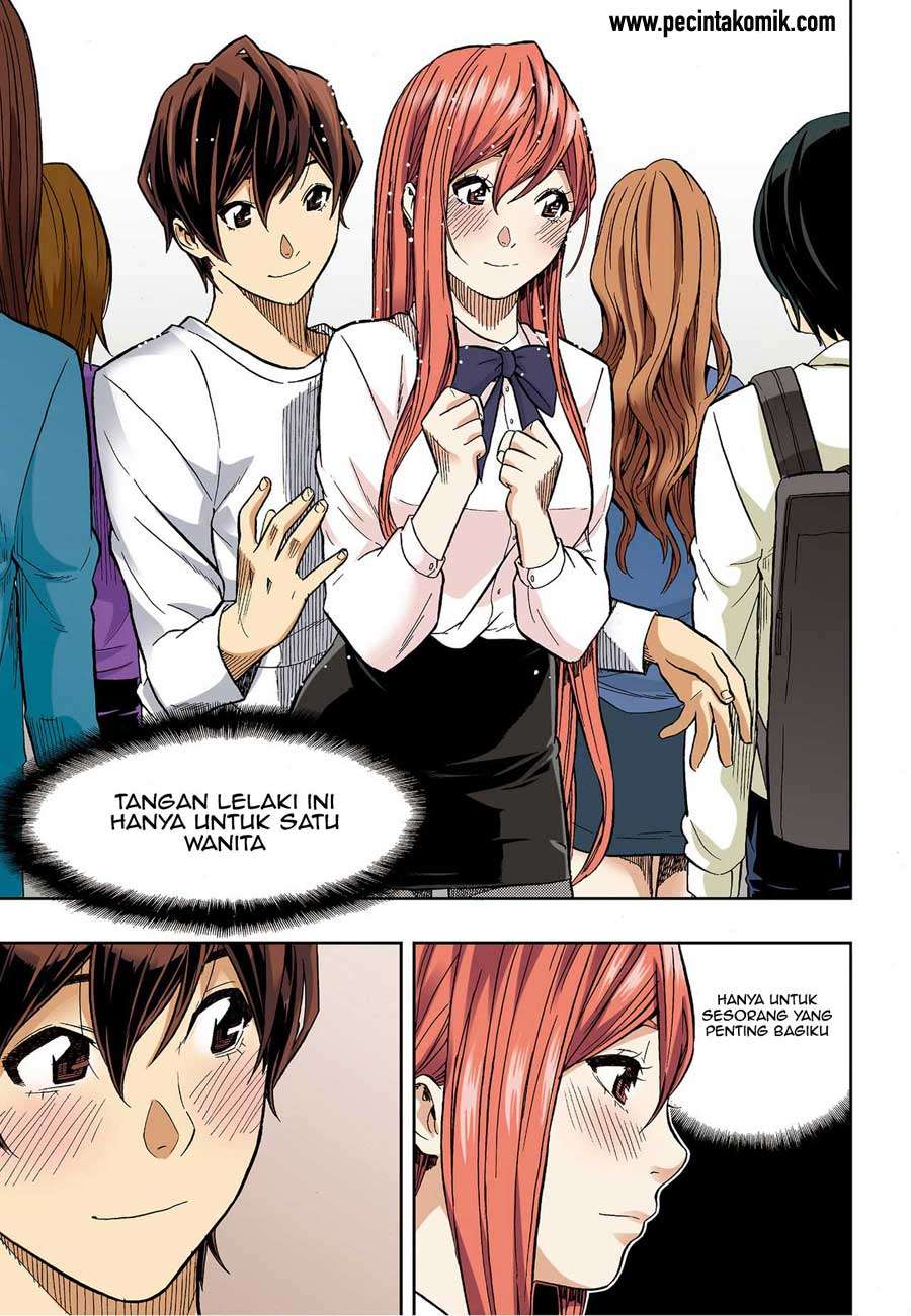 Skill of Lure Chapter 35 Gambar 4