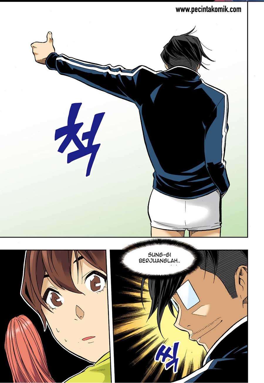 Skill of Lure Chapter 33 Gambar 4