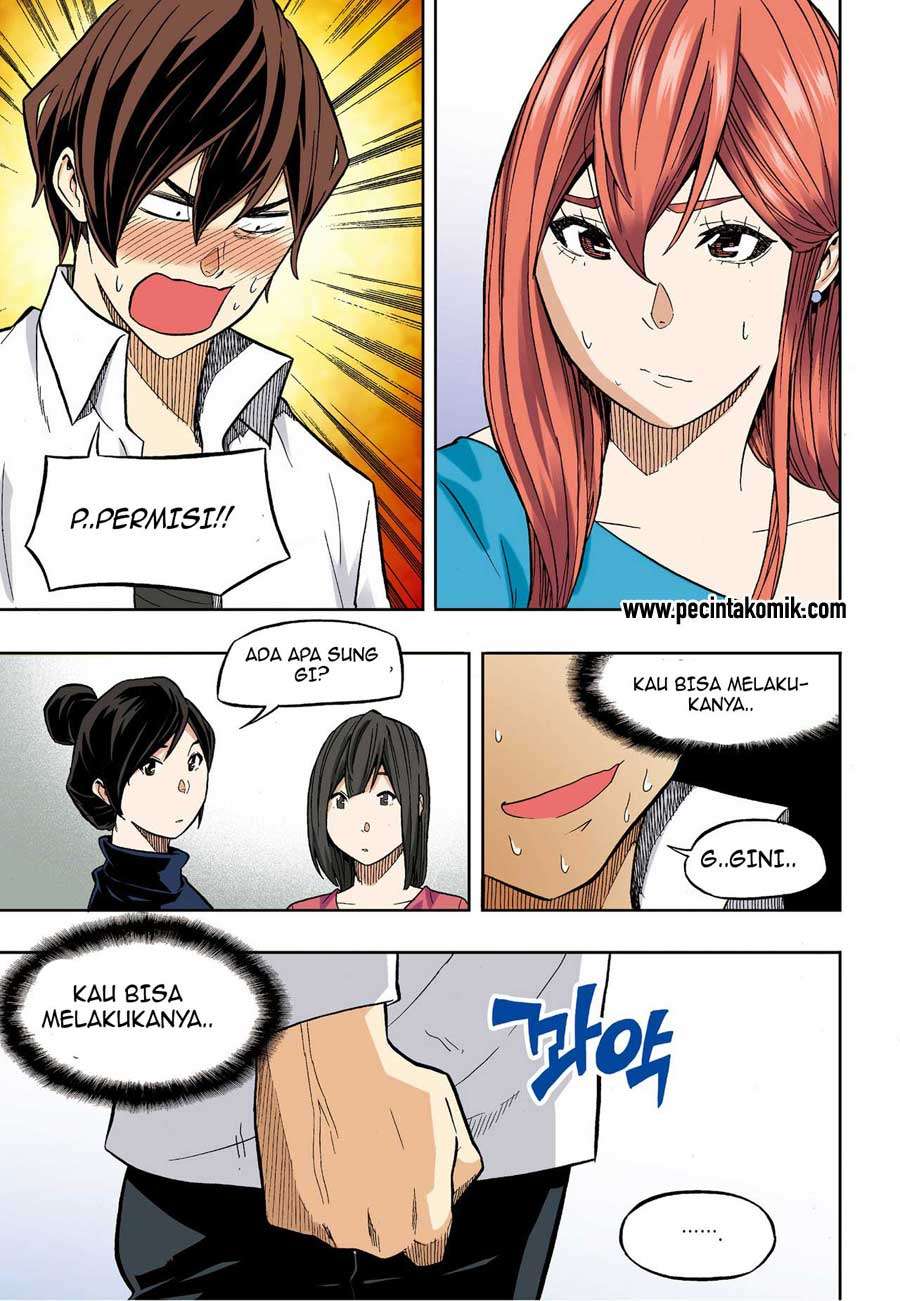 Skill of Lure Chapter 32 Gambar 10