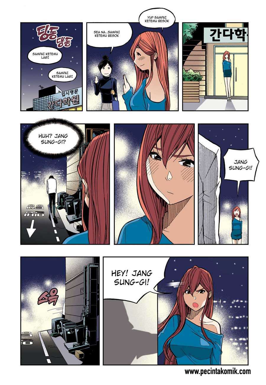 Skill of Lure Chapter 32 Gambar 12