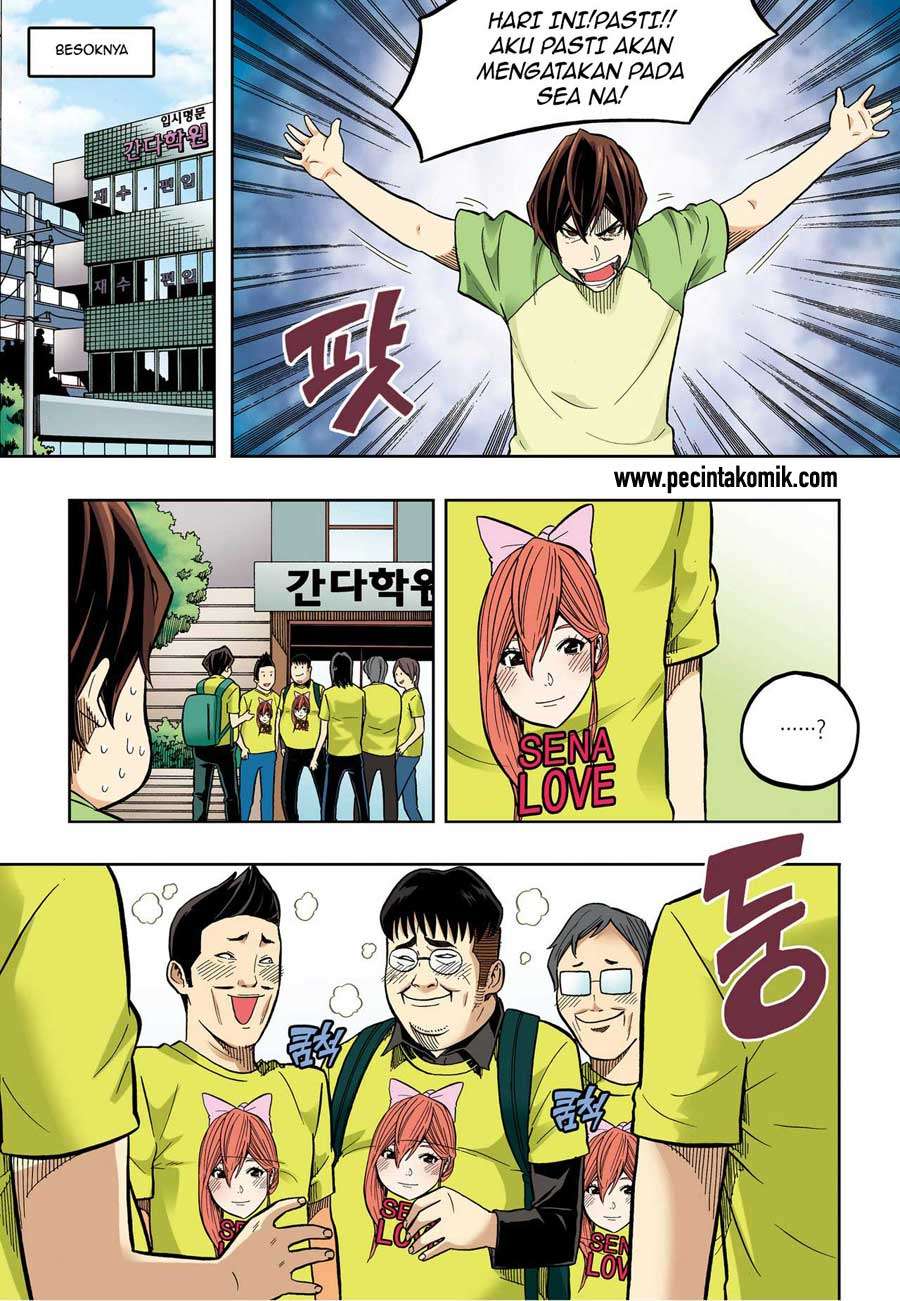 Skill of Lure Chapter 32 Gambar 14