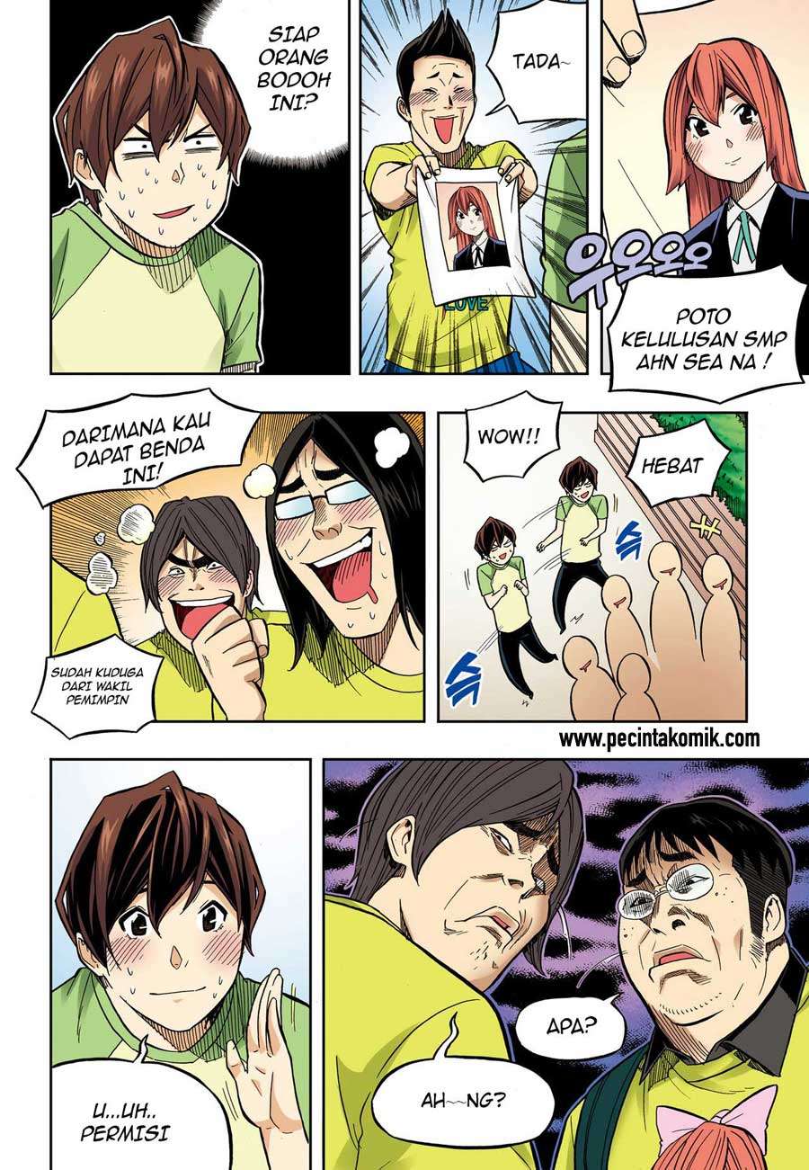 Skill of Lure Chapter 32 Gambar 15