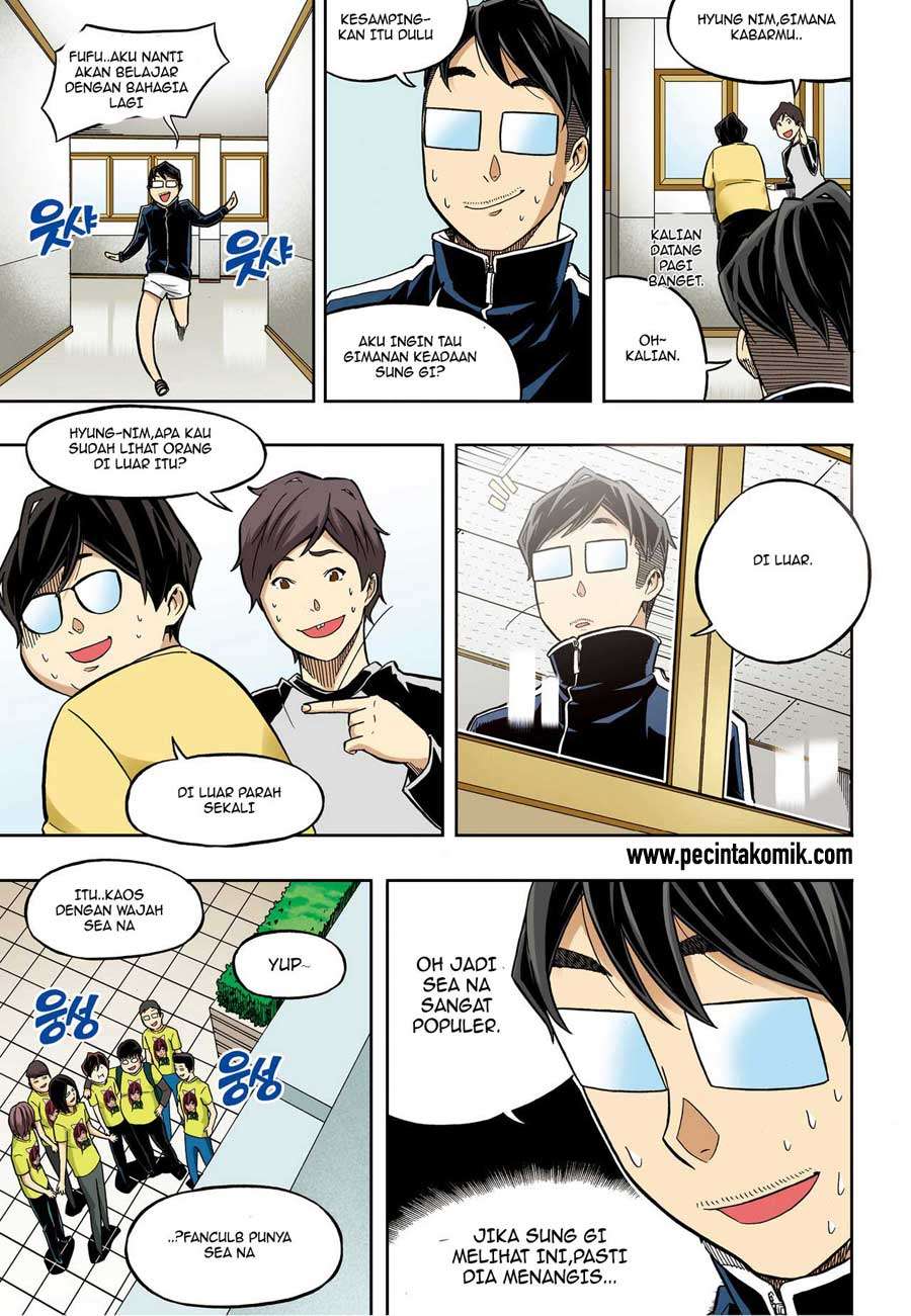 Skill of Lure Chapter 32 Gambar 16