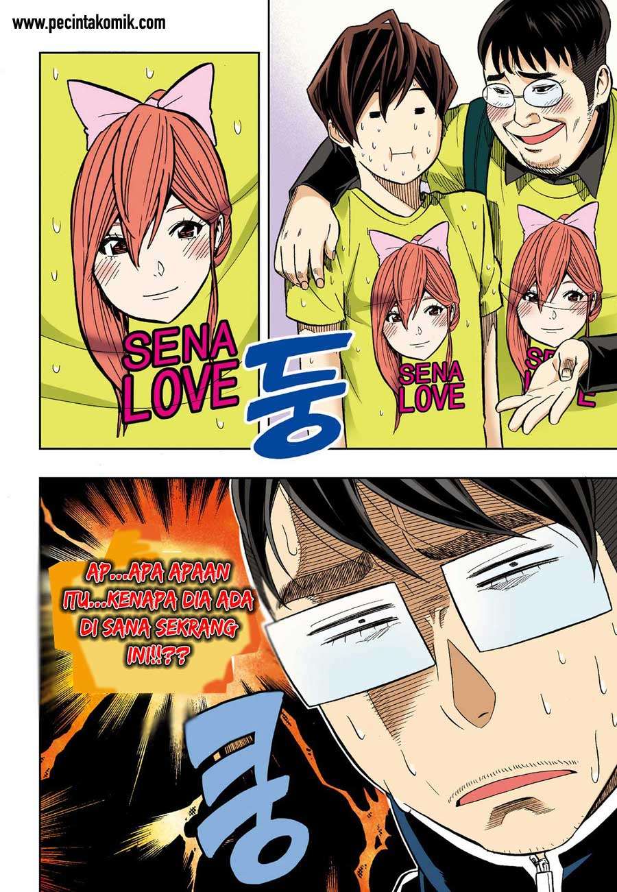 Skill of Lure Chapter 32 Gambar 17