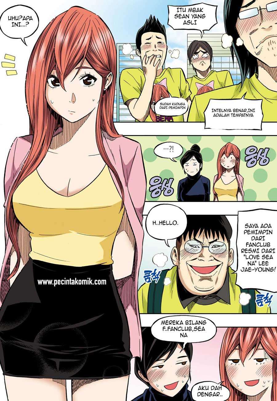 Skill of Lure Chapter 32 Gambar 19