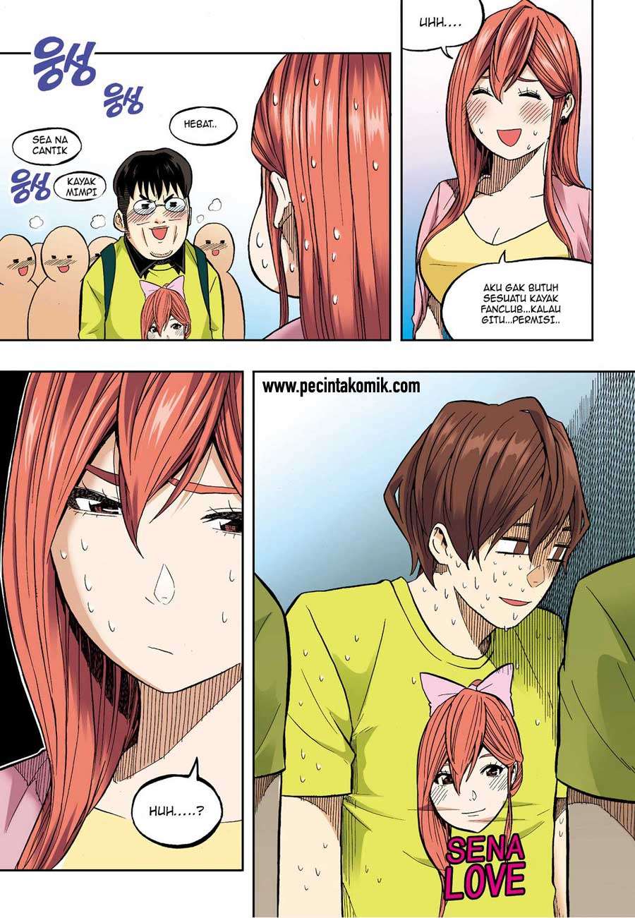 Skill of Lure Chapter 32 Gambar 20