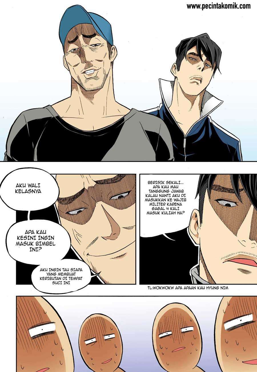 Skill of Lure Chapter 32 Gambar 24