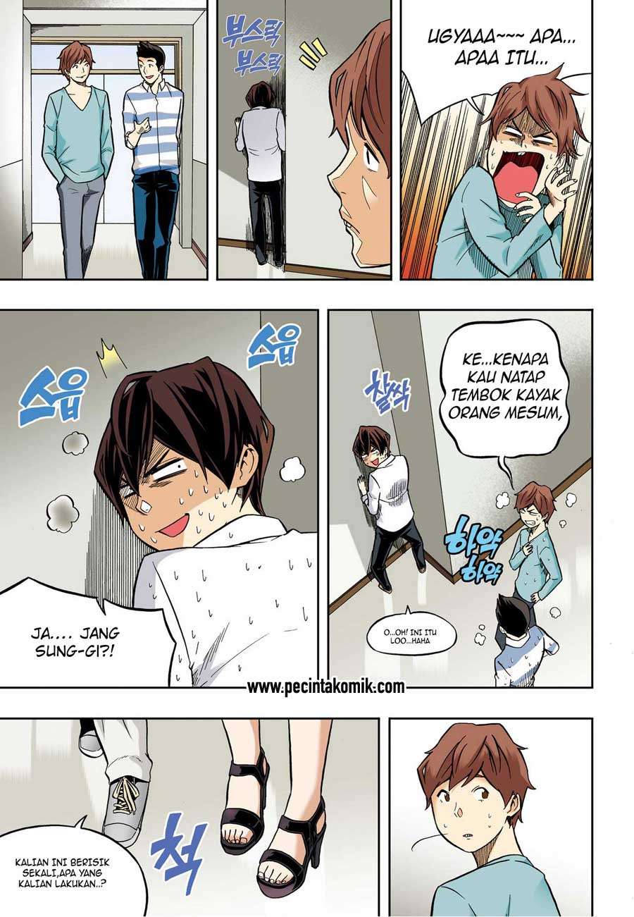 Skill of Lure Chapter 32 Gambar 4