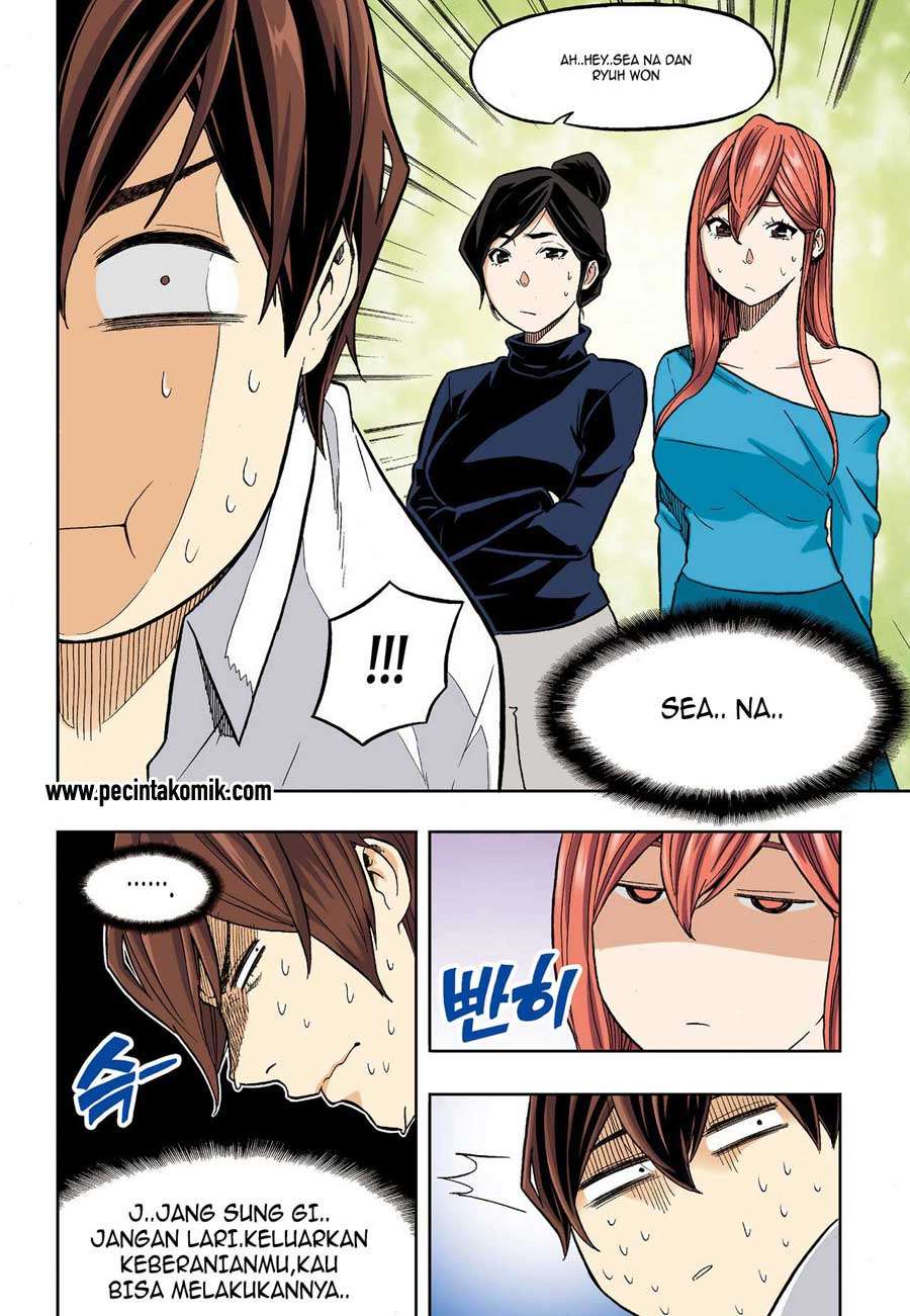 Skill of Lure Chapter 32 Gambar 5