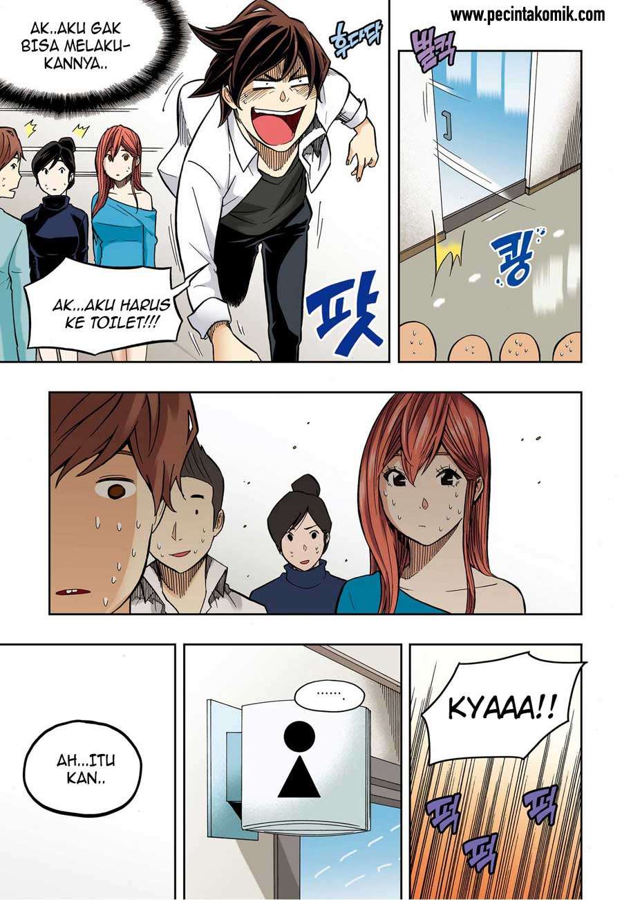 Skill of Lure Chapter 32 Gambar 6