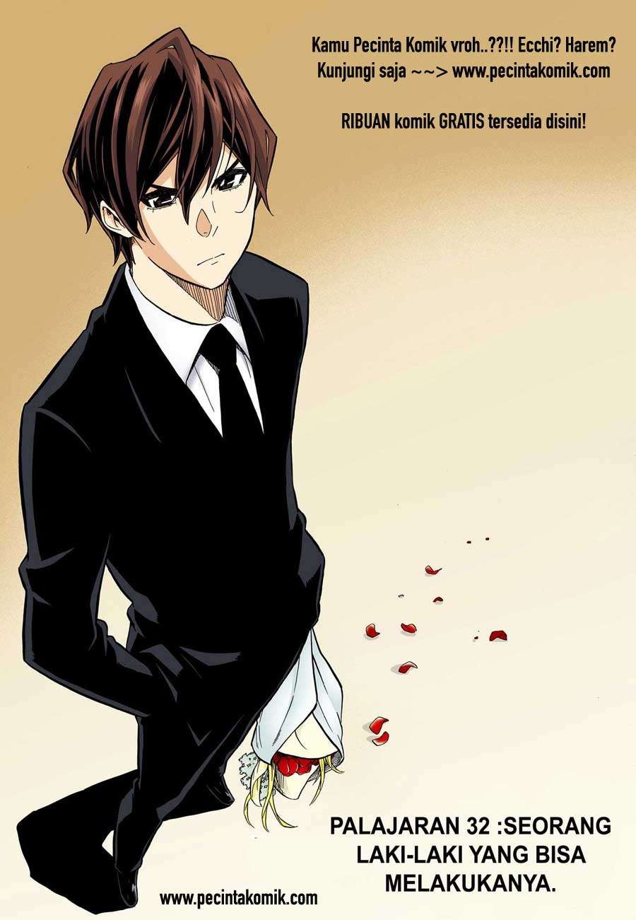 Skill of Lure Chapter 32 Gambar 7