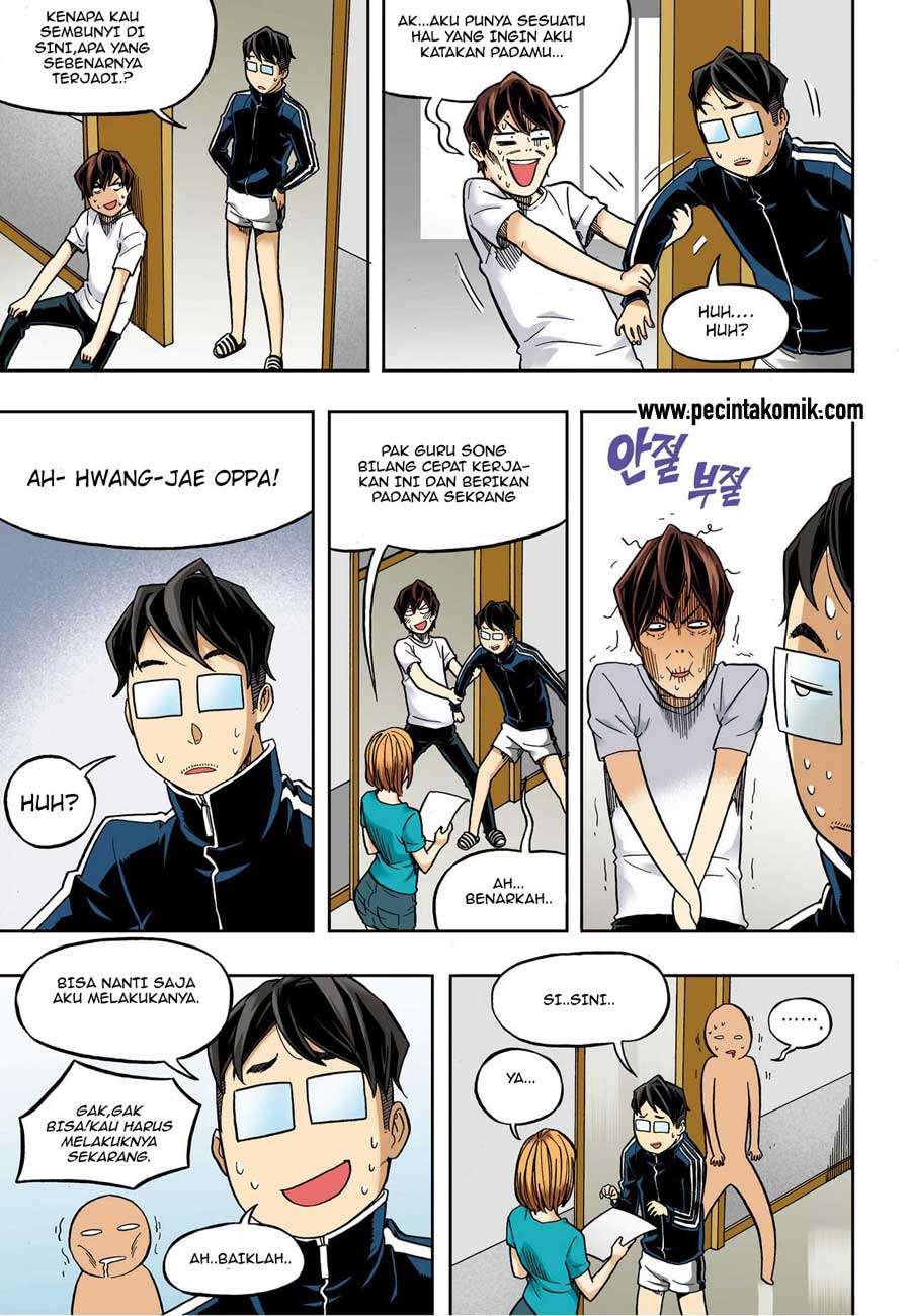 Skill of Lure Chapter 31 Gambar 14