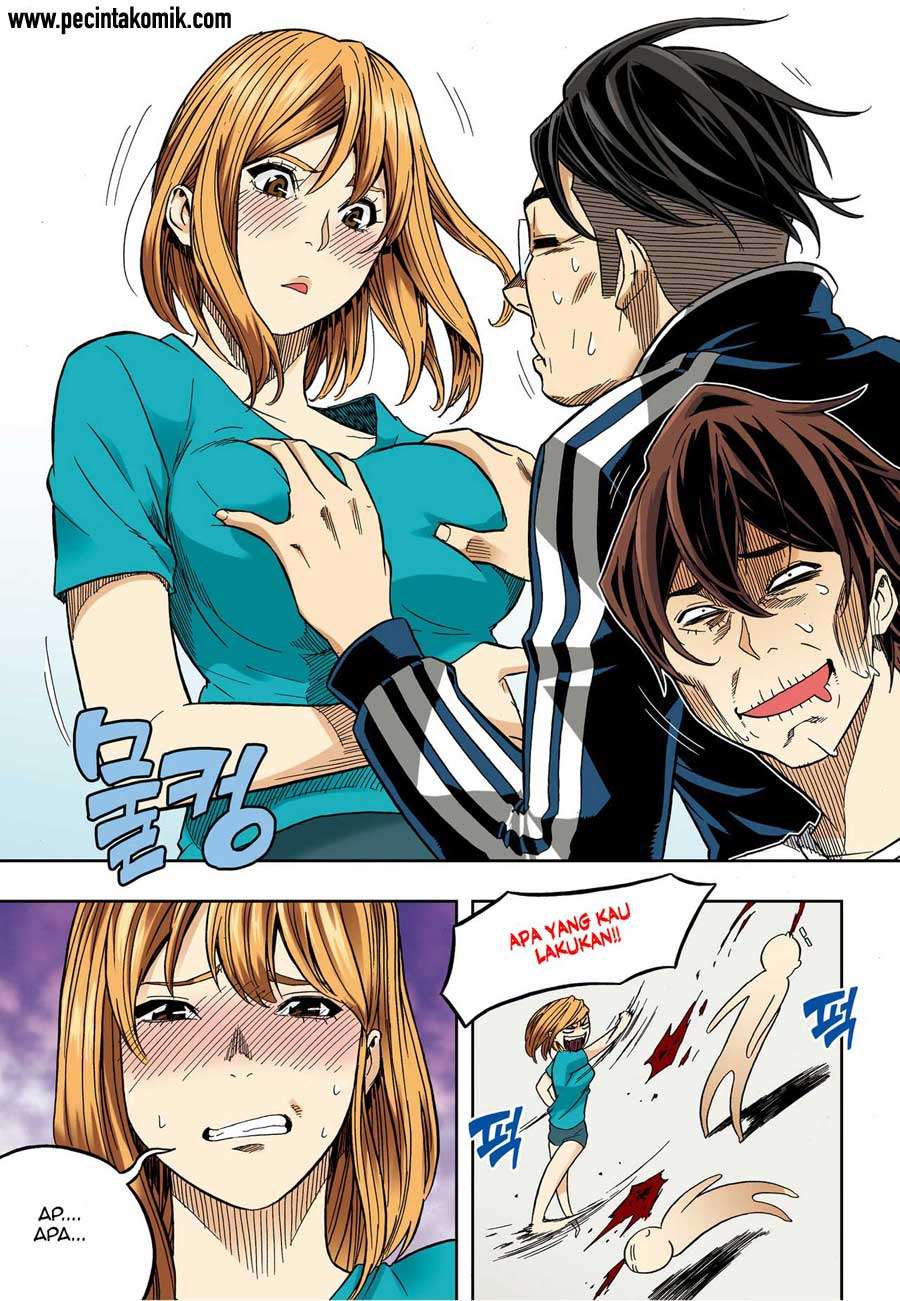 Skill of Lure Chapter 31 Gambar 16