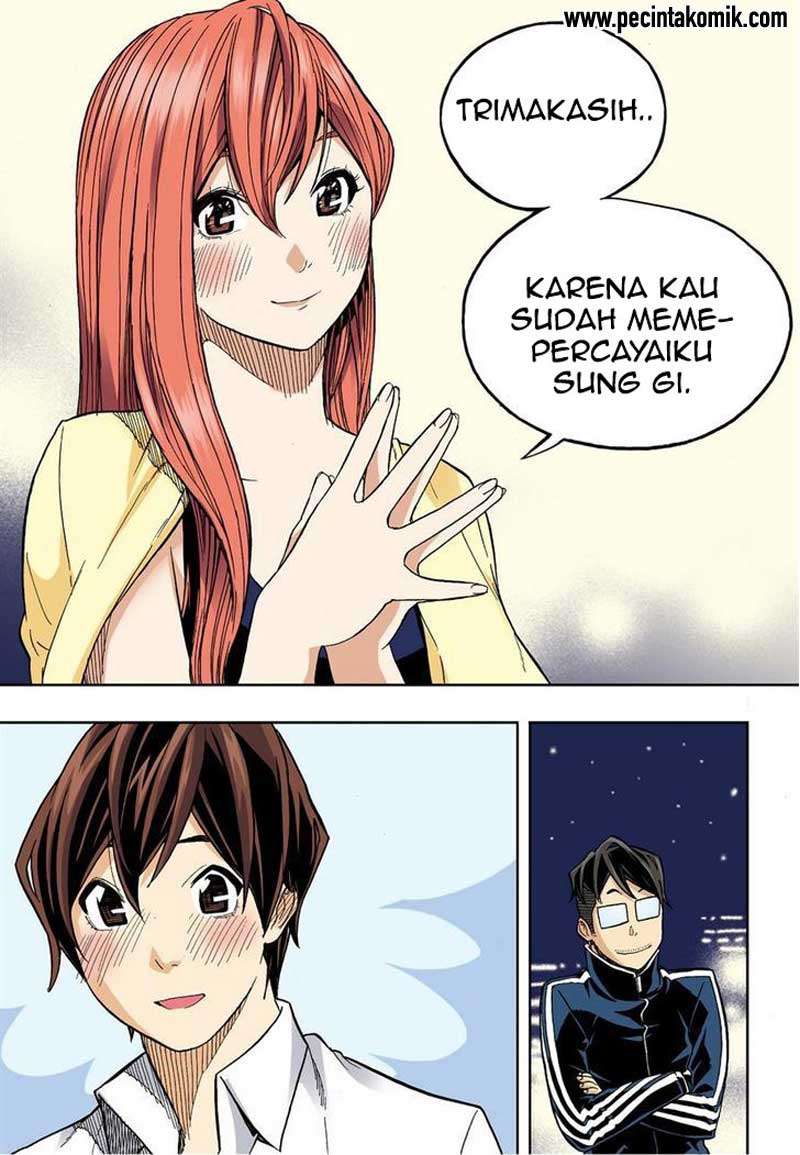 Skill of Lure Chapter 30 Gambar 10