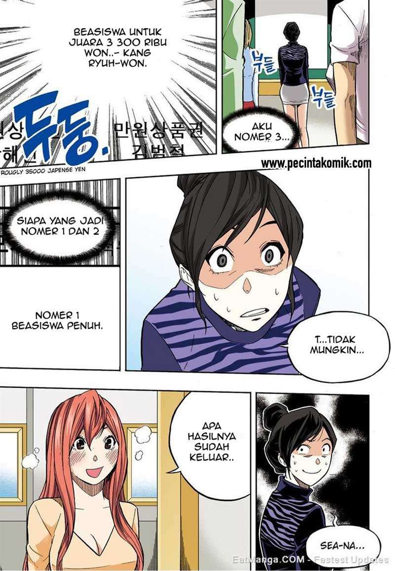 Skill of Lure Chapter 30 Gambar 12