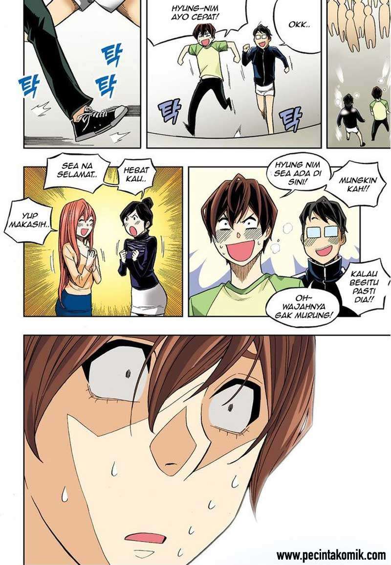Skill of Lure Chapter 30 Gambar 13