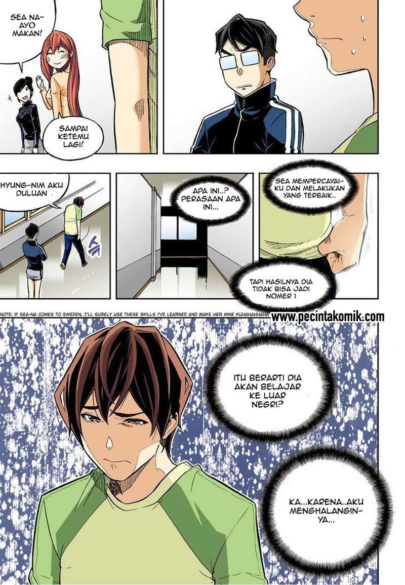 Skill of Lure Chapter 30 Gambar 16