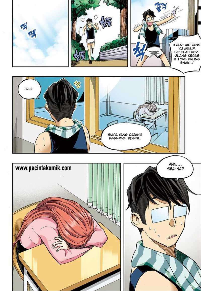 Skill of Lure Chapter 30 Gambar 17