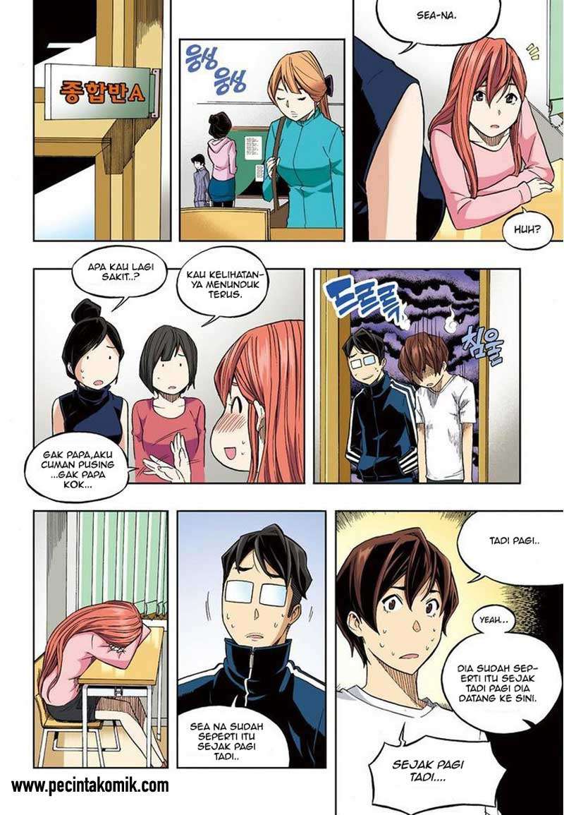 Skill of Lure Chapter 30 Gambar 19