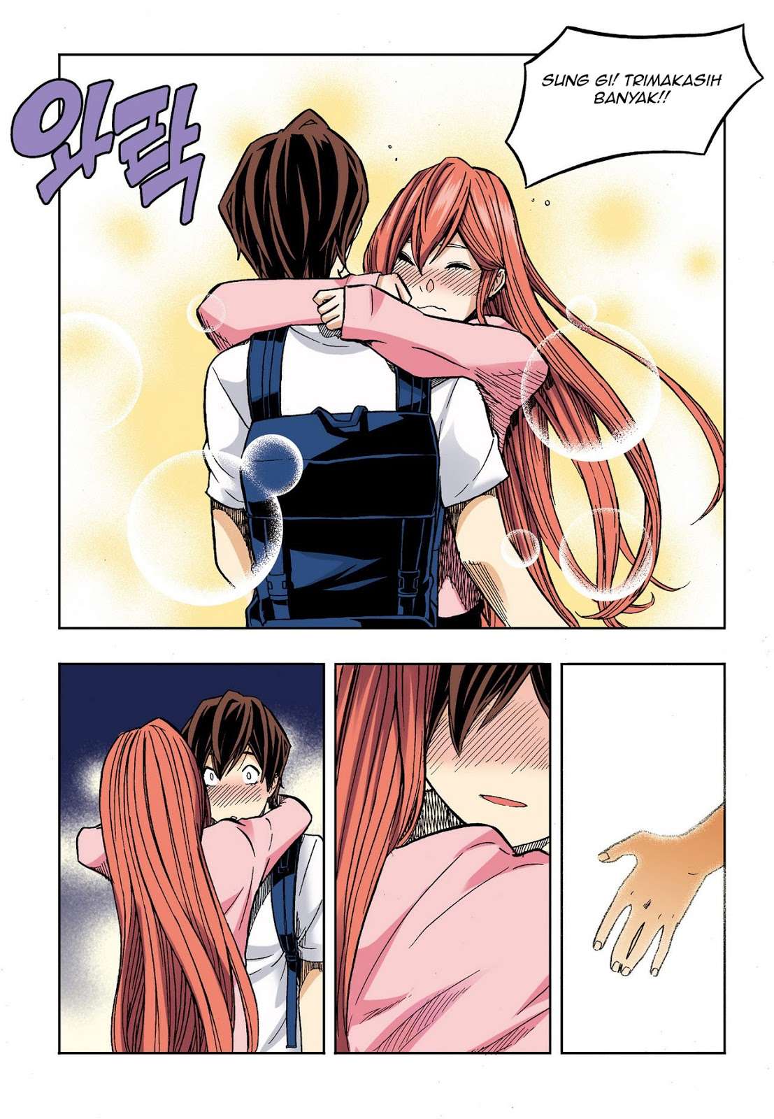 Skill of Lure Chapter 30 Gambar 38