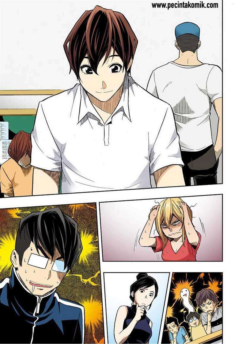 Skill of Lure Chapter 30 Gambar 4