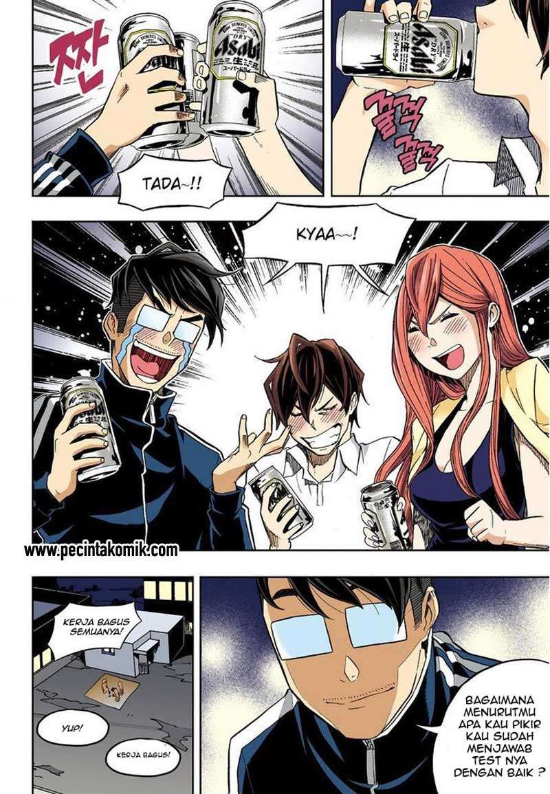 Skill of Lure Chapter 30 Gambar 7