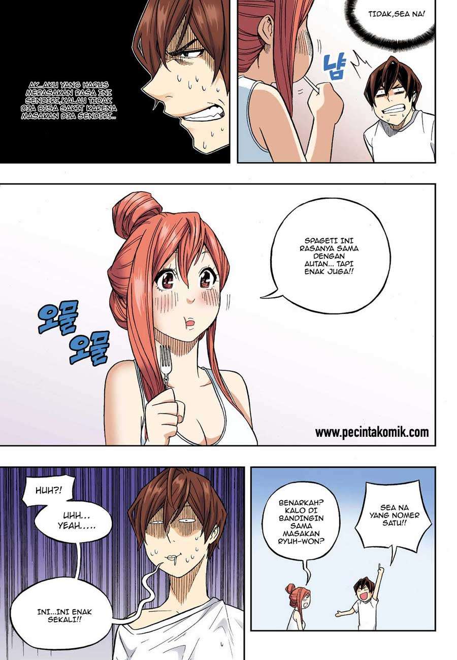 Skill of Lure Chapter 28 Gambar 23