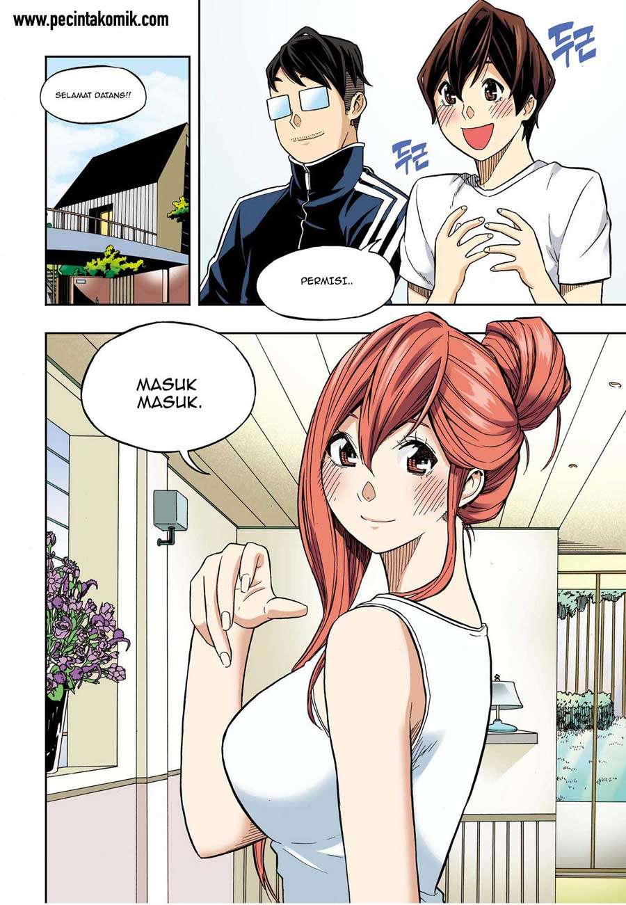 Skill of Lure Chapter 28 Gambar 3