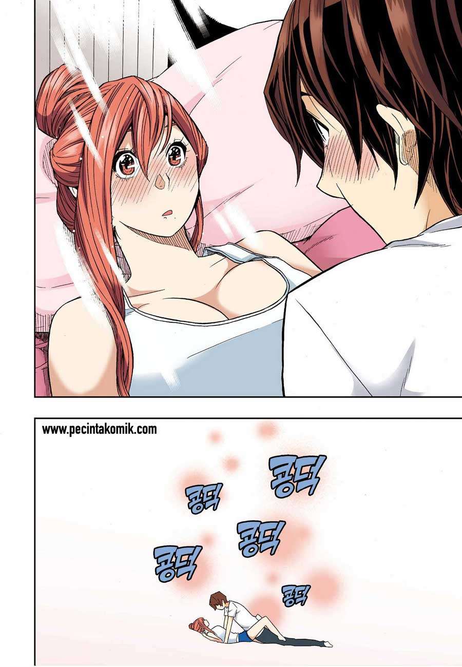 Skill of Lure Chapter 28 Gambar 30