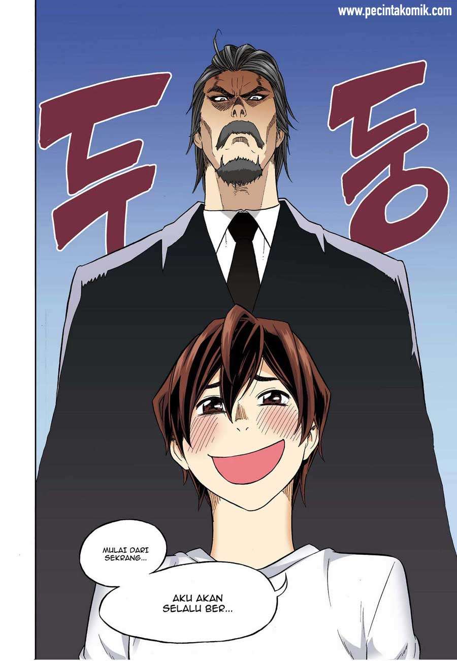 Skill of Lure Chapter 28 Gambar 36