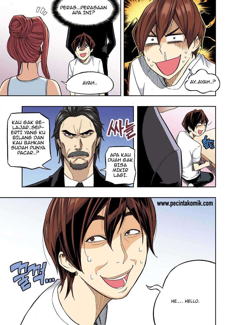 Skill of Lure Chapter 28 Gambar 37