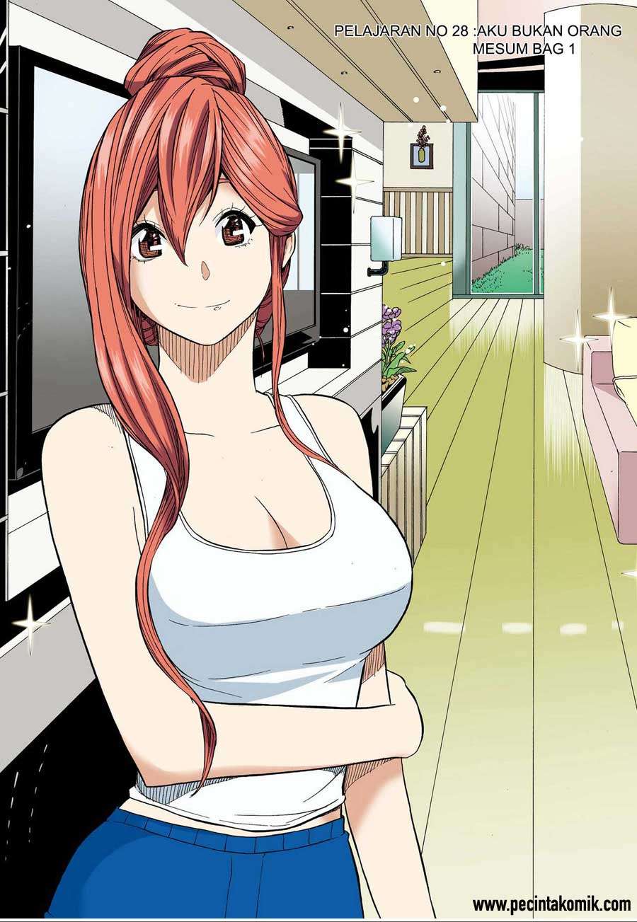 Skill of Lure Chapter 28 Gambar 4