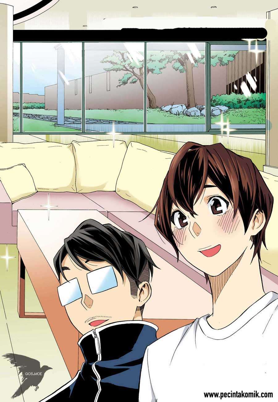 Skill of Lure Chapter 28 Gambar 5