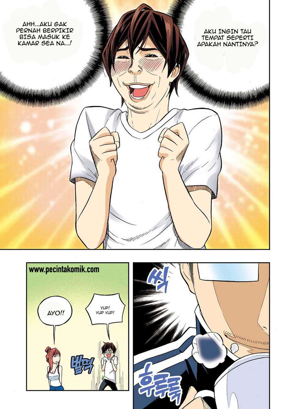 Skill of Lure Chapter 28 Gambar 8