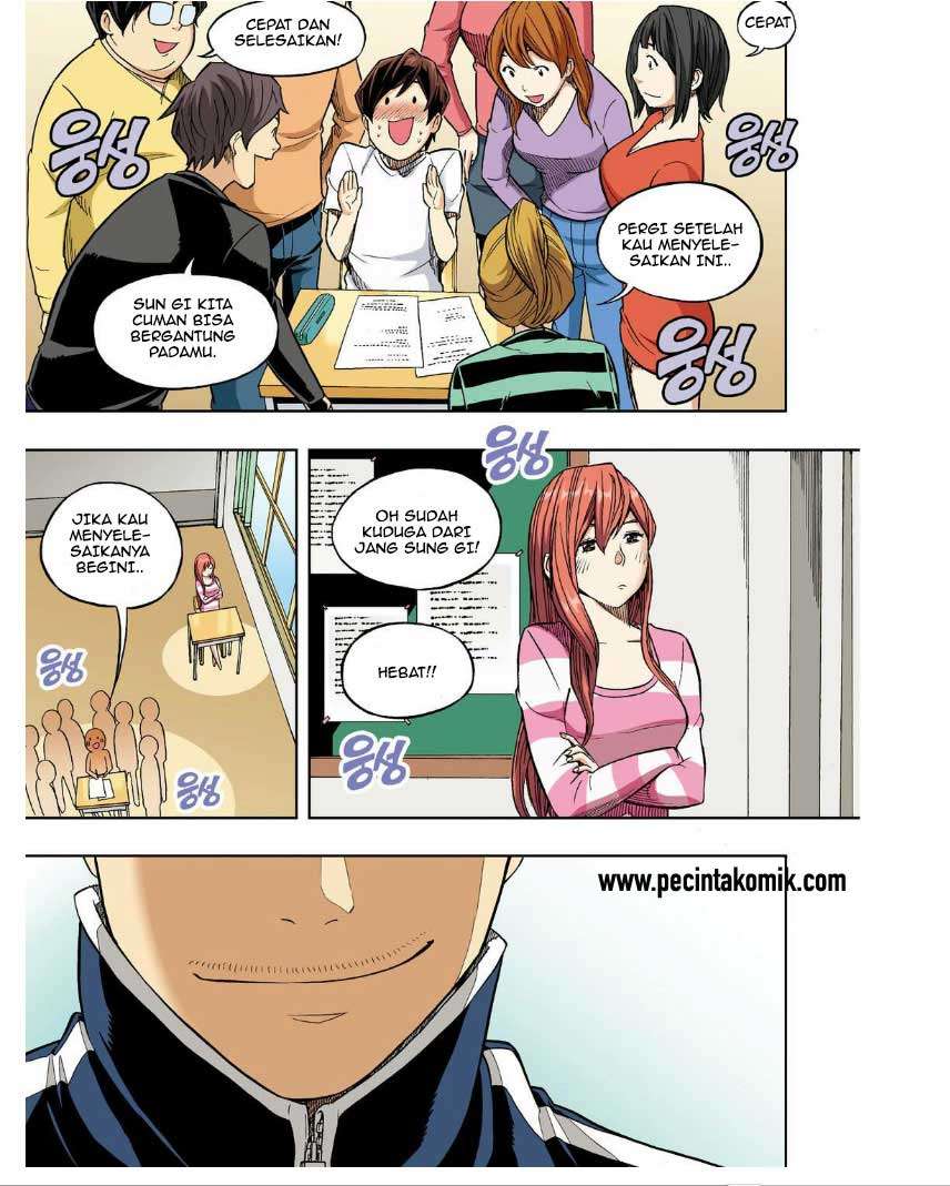 Skill of Lure Chapter 27 Gambar 10