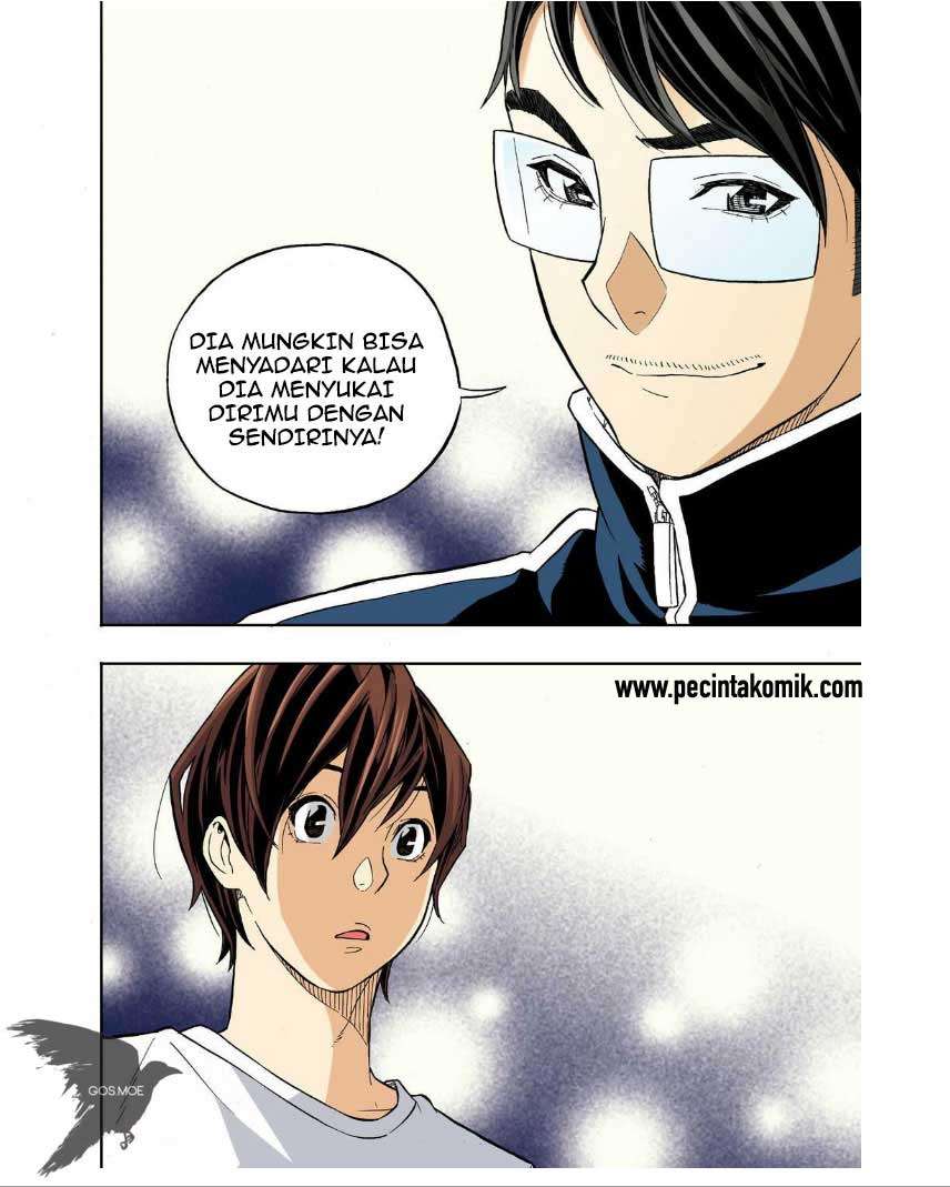 Skill of Lure Chapter 27 Gambar 15