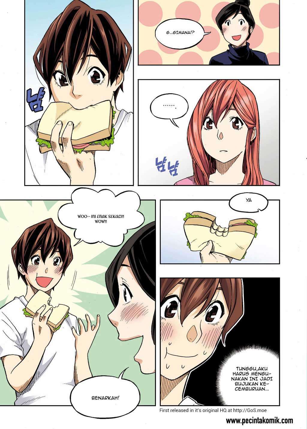 Skill of Lure Chapter 27 Gambar 18