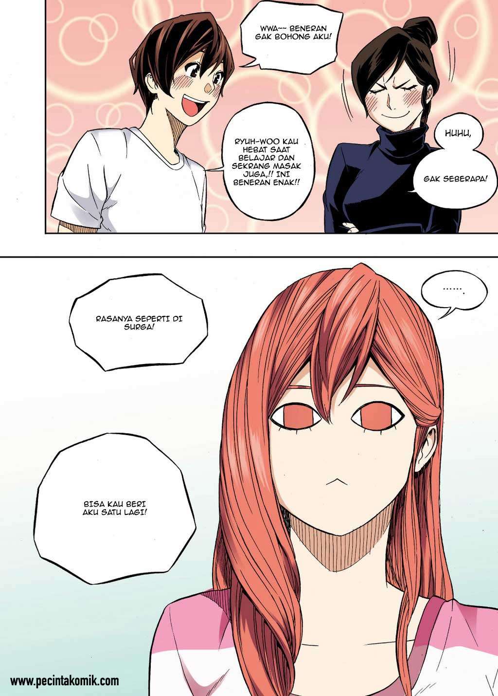 Skill of Lure Chapter 27 Gambar 19