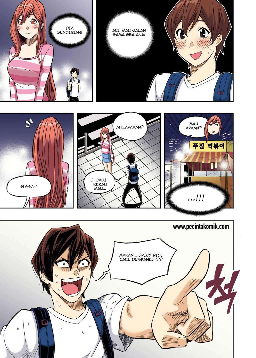Skill of Lure Chapter 27 Gambar 22