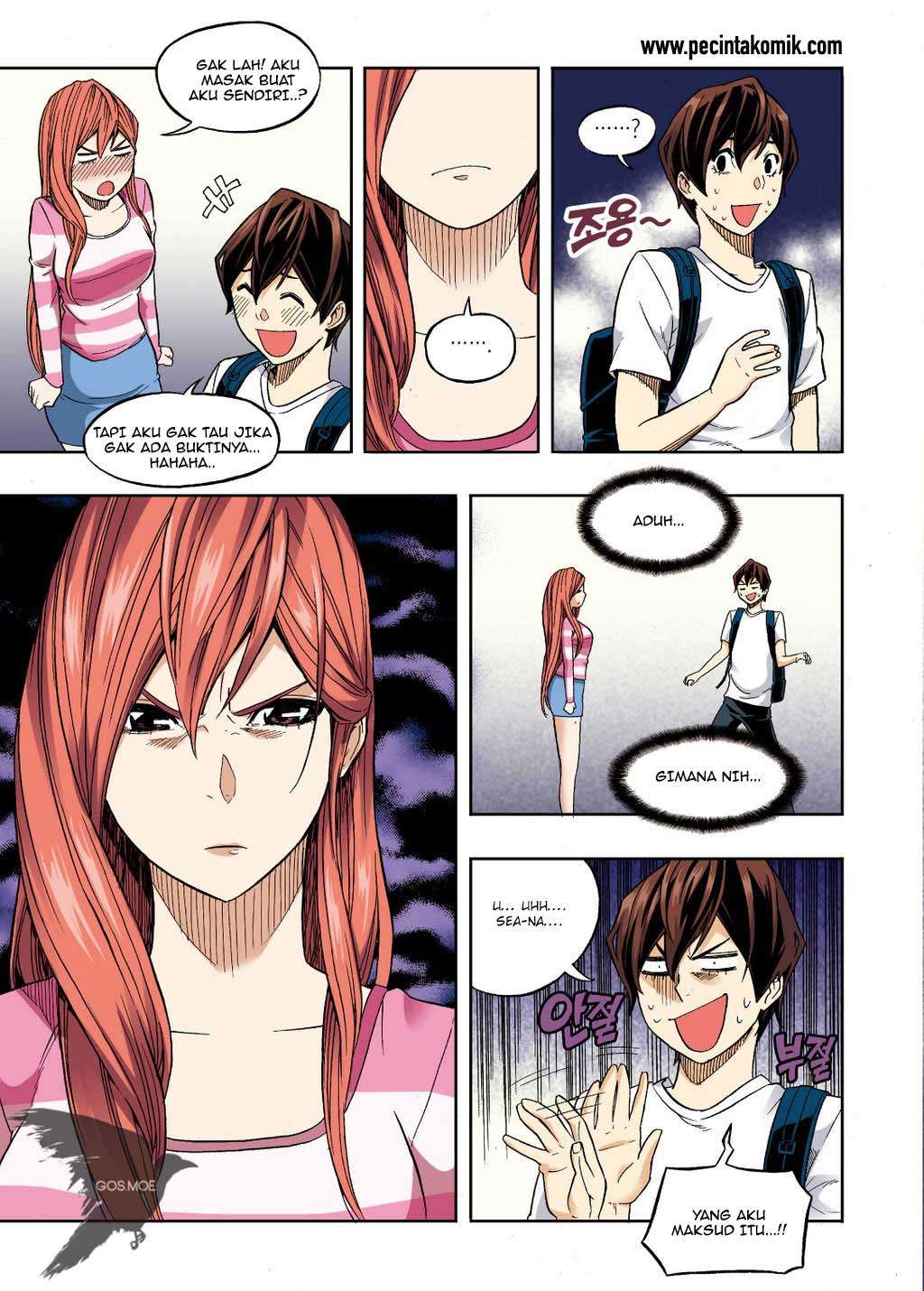 Skill of Lure Chapter 27 Gambar 26