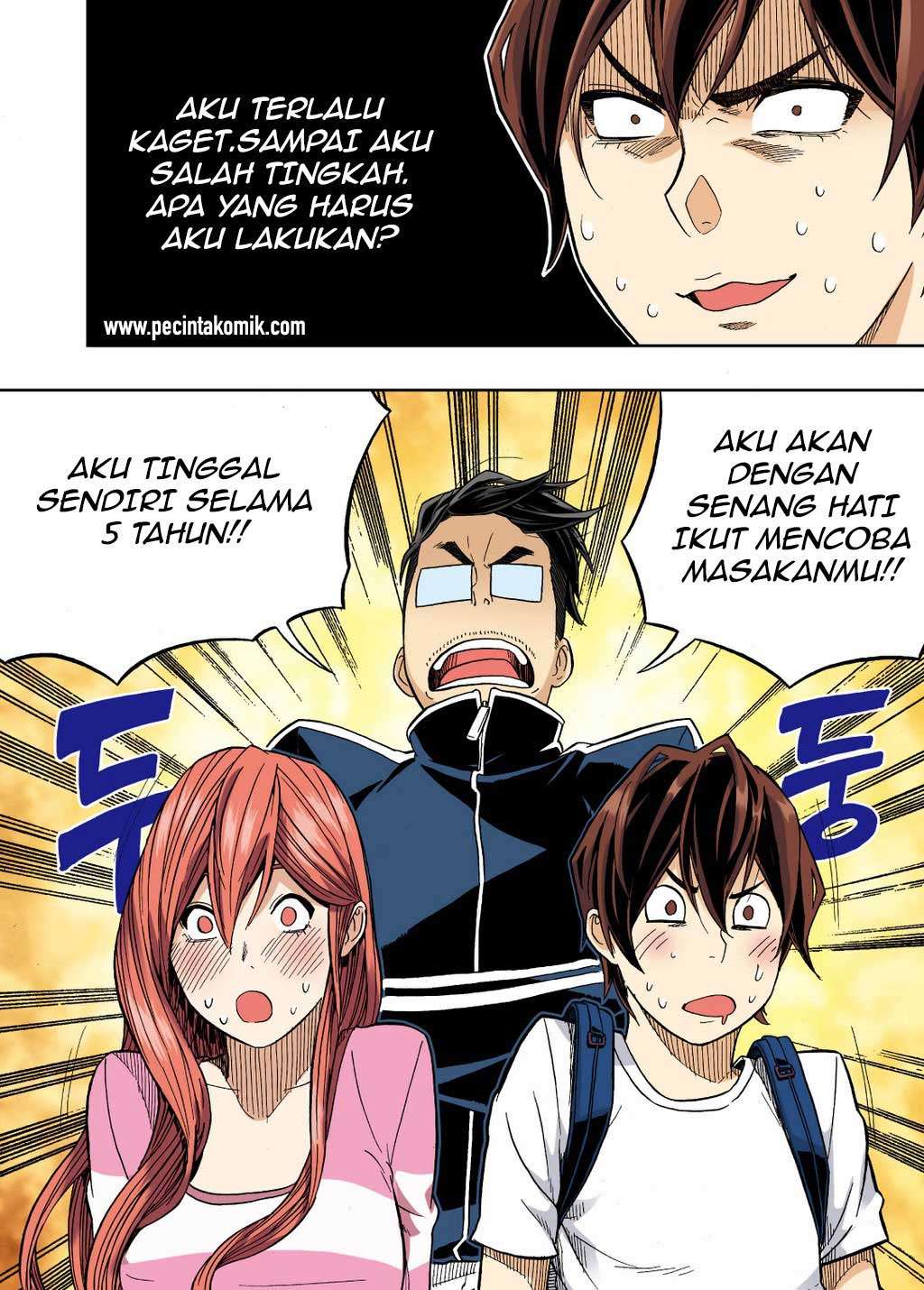 Skill of Lure Chapter 27 Gambar 29